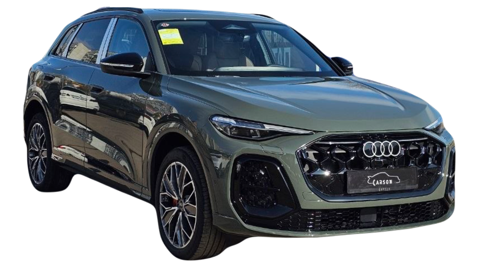 Audi Q5L 45 TFSI Black Edition Green/Mokko