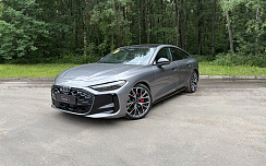  Audi A5L 40 TFSI Grey/Black 