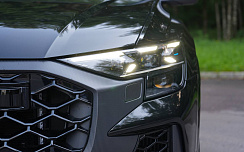 Audi RS Q8 2025