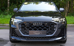 Audi RS Q8 2025