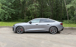  Audi A5L 40 TFSI Grey/Black 