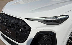  Audi Q5 45 TFSI Black Edition White / Black