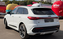  Audi Q5 45 TFSI Black Edition White / Black