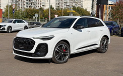  Audi Q5 45 TFSI Black Edition White / Black