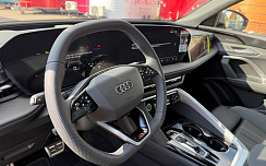  Audi Q5 45 TFSI Black Edition White / Black