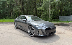 Audi A6 45 TFSI Daytona/black