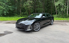 Audi A6 45 TFSI black/black