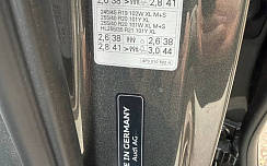 Audi A6 45 TFSI Daytona/black