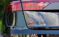 Audi RS Q8 2025