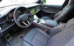 Audi RS Q8 2025
