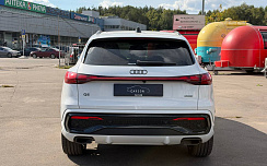  Audi Q5 45 TFSI Black Edition White / Black