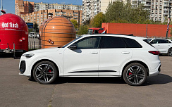  Audi Q5 45 TFSI Black Edition White / Black